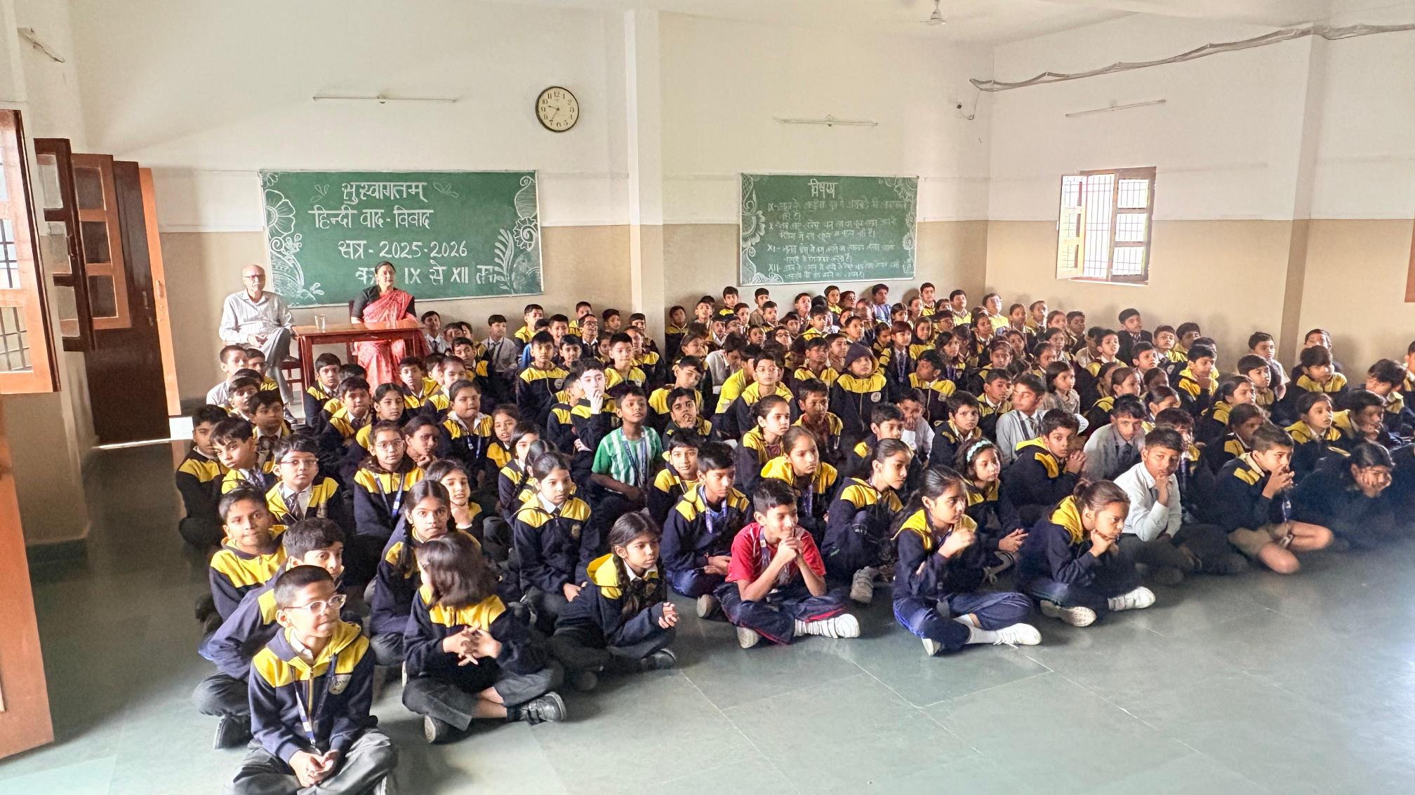 Mental Maths Quiz Competition 2025